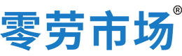 潜江零劳市场
